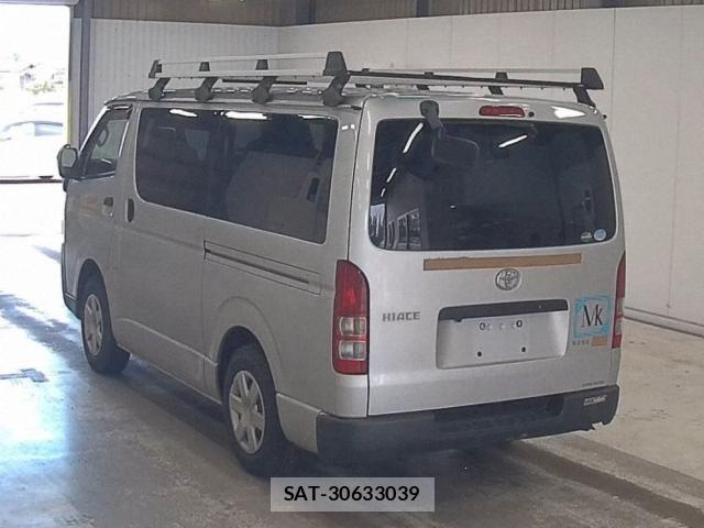Toyota HIACE VAN 2020-06 8276891-1