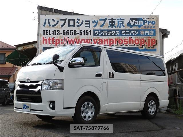 Toyota HIACE VAN 2016-02 8277158-0