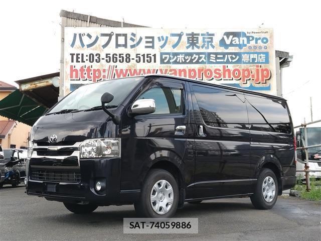 Toyota HIACE VAN 2019-06 8277159-0
