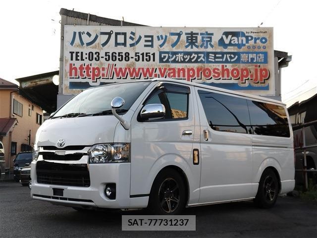 Toyota HIACE VAN 2018-05 8277160-0