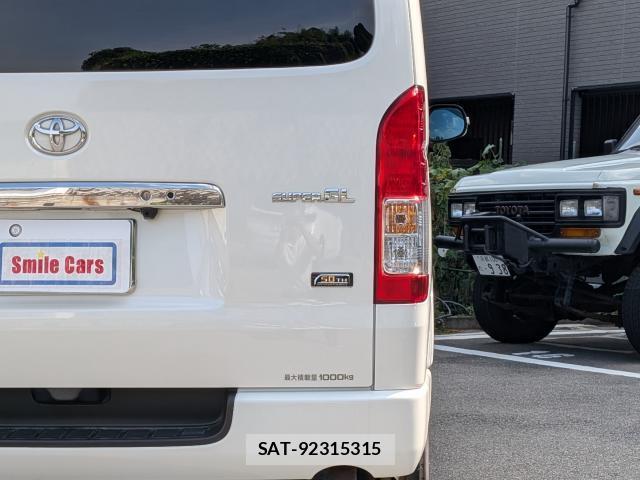 Toyota HIACE VAN 2019-07 8277557-9