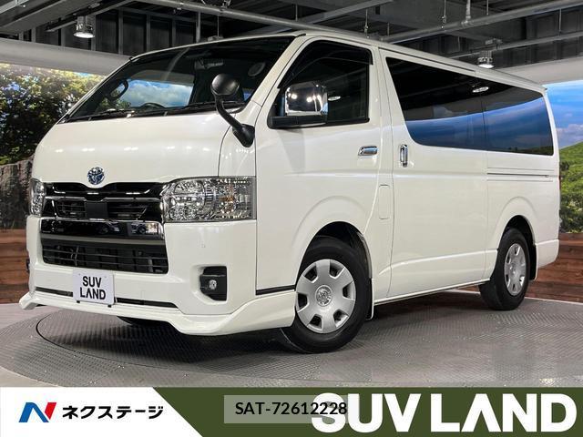 Toyota HIACE VAN 2023-11 8279027-0