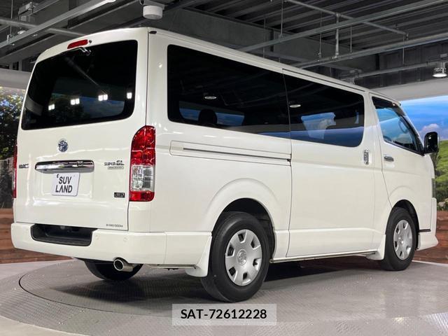Toyota HIACE VAN 2023-11 8279027-17