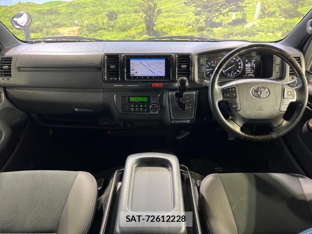 Toyota HIACE VAN 2023-11 8279027-2