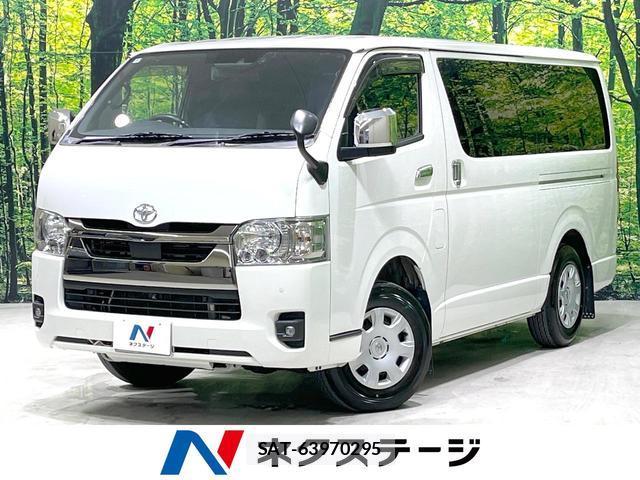 Toyota HIACE VAN 2022-06 8279343-0