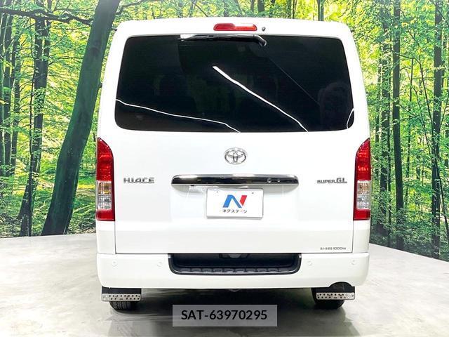 Toyota HIACE VAN 2022-06 8279343-14