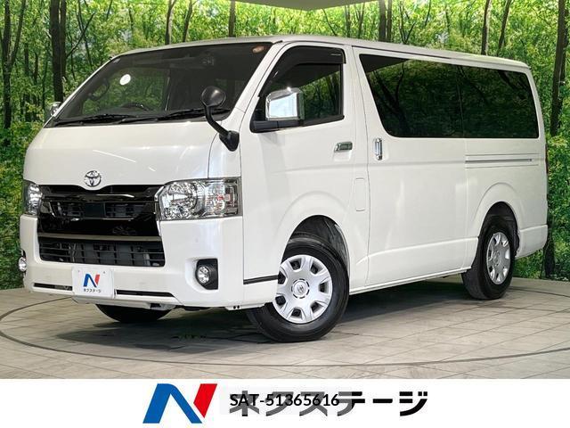 Toyota HIACE VAN 2021-09 8280152-0