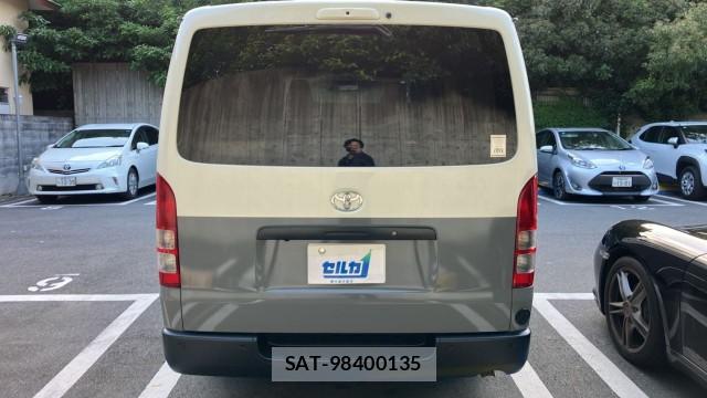 Toyota HIACE VAN 2025-04 8280512-1