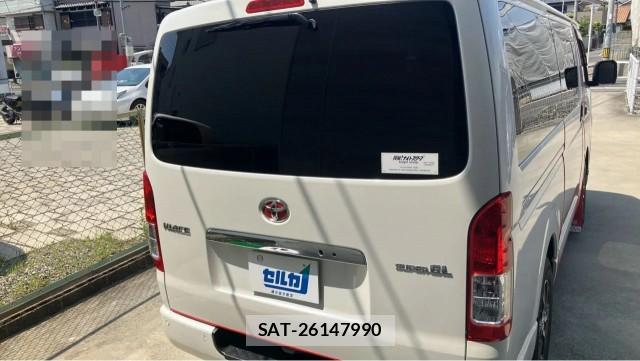 Toyota HIACE VAN 2023-01 8280593-1