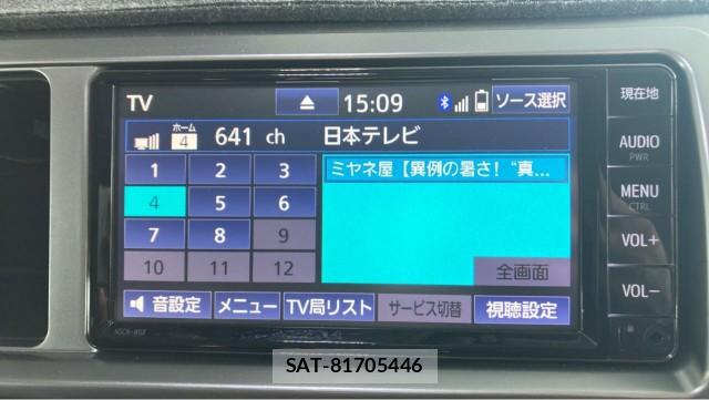 Toyota HIACE VAN 2020-01 8280652-4