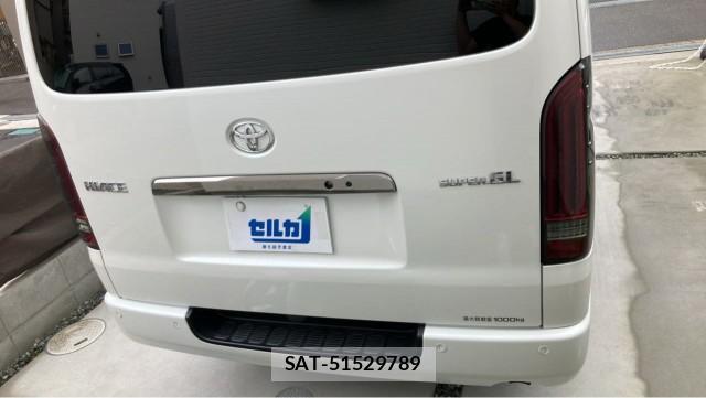Toyota HIACE VAN 2023-09 8280689-1