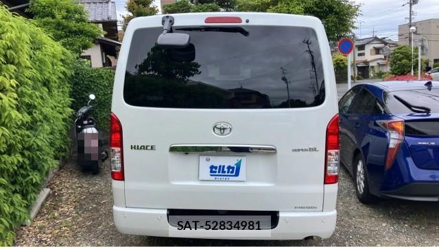 Toyota HIACE VAN 2024-03 8280769-1