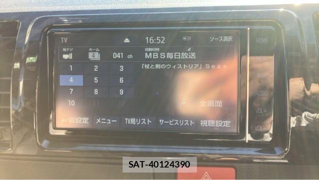 Toyota HIACE VAN 2021-02 8280932-4