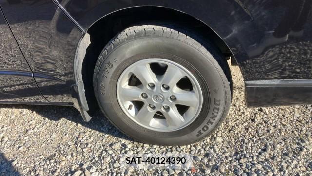 Toyota HIACE VAN 2021-02 8280932-8