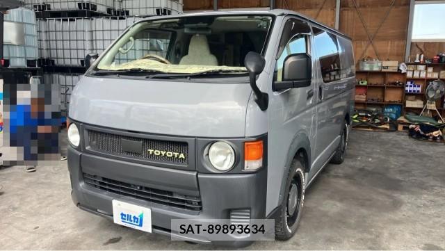 Toyota HIACE VAN 2022-04 8280971-0