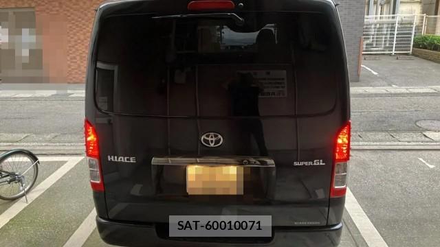 Toyota HIACE VAN 2022-09 8281017-1