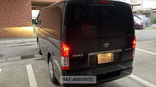 Toyota HIACE VAN 2022-09 8281017-13