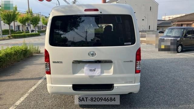 Toyota HIACE VAN 2026-05 8281179-1