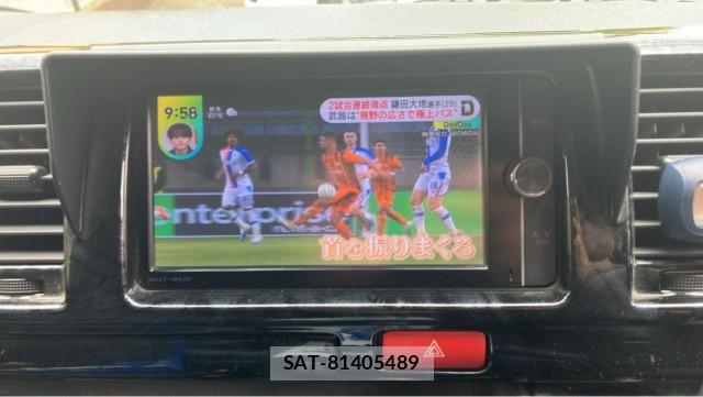 Toyota HIACE VAN 2014-04 8281472-4
