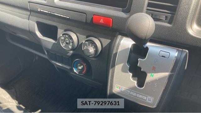 Toyota HIACE VAN 2024-08 8281523-14