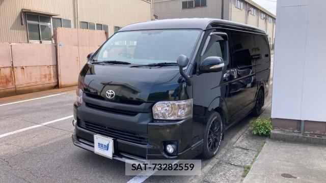 Toyota HIACE VAN 2017-01 8281634-0