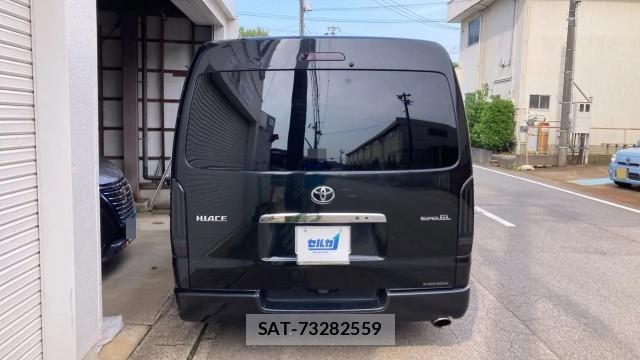 Toyota HIACE VAN 2017-01 8281634-1