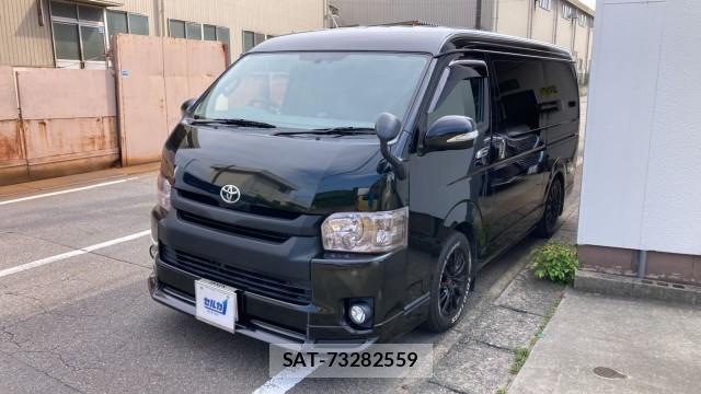 Toyota HIACE VAN 2017-01 8281634-11
