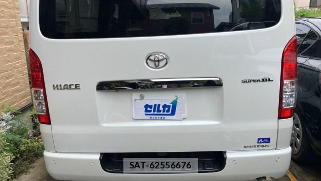 Toyota HIACE VAN 2023-04 8281782-1