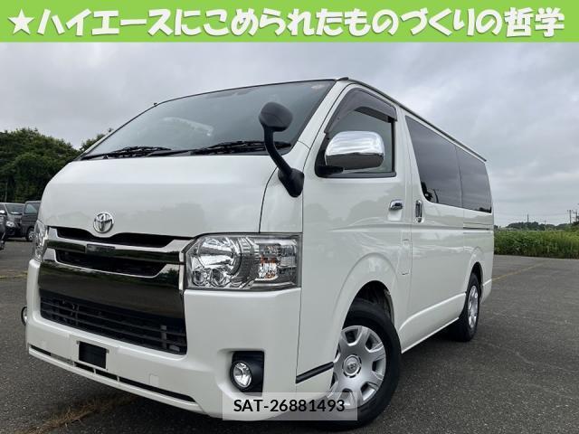 Toyota HIACE VAN 2020-03 8281987-0