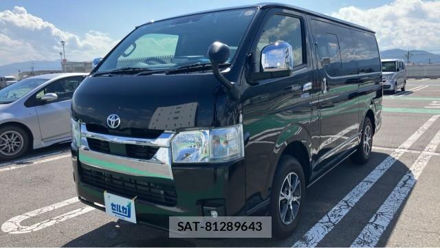 Toyota HIACE VAN 2022-10 8282060-0
