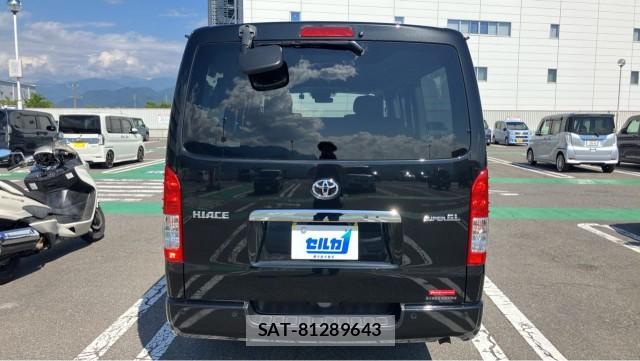 Toyota HIACE VAN 2022-10 8282060-1