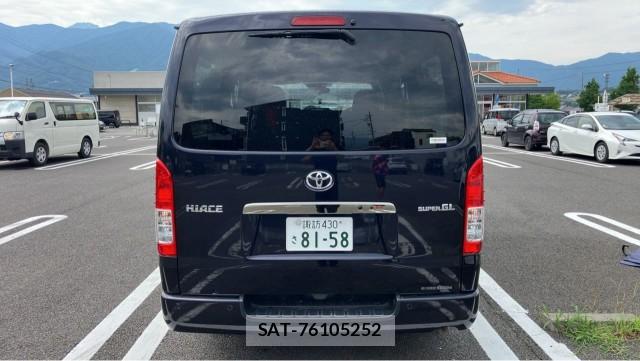Toyota HIACE VAN 2022-09 8282164-1