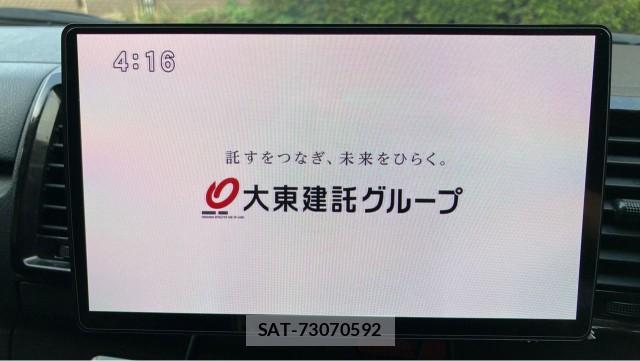 Toyota HIACE VAN 2022-10 8282200-4