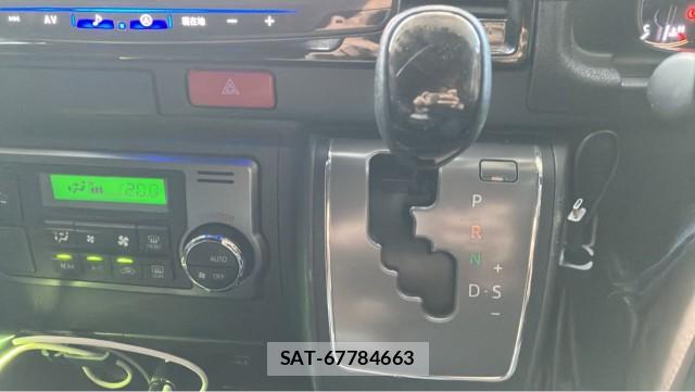 Toyota HIACE VAN 2022-03 8282201-14