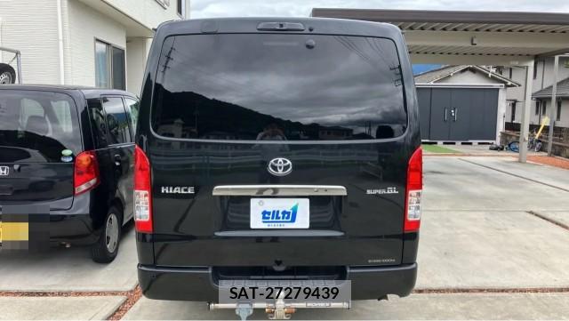 Toyota HIACE VAN 2022-02 8282287-1