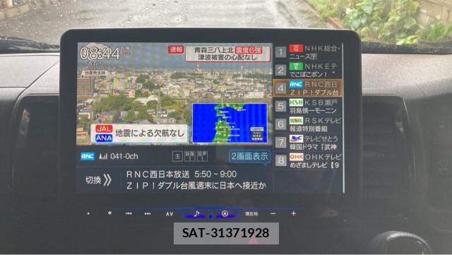 Toyota HIACE VAN 2022-11 8282355-4