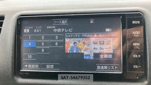 Toyota HIACE VAN 2021-06 8282388-4