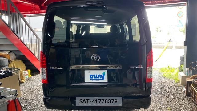 Toyota HIACE VAN 2026-04 8282398-1