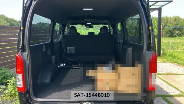 Toyota HIACE VAN 2024-01 8282460-17