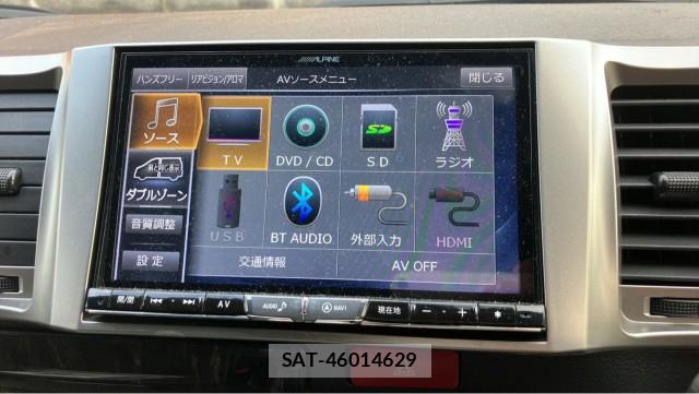 Toyota HIACE VAN 2019-09 8282464-4