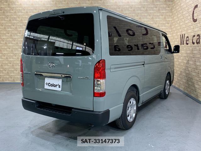 Toyota HIACE VAN 2026-06 8282754-1