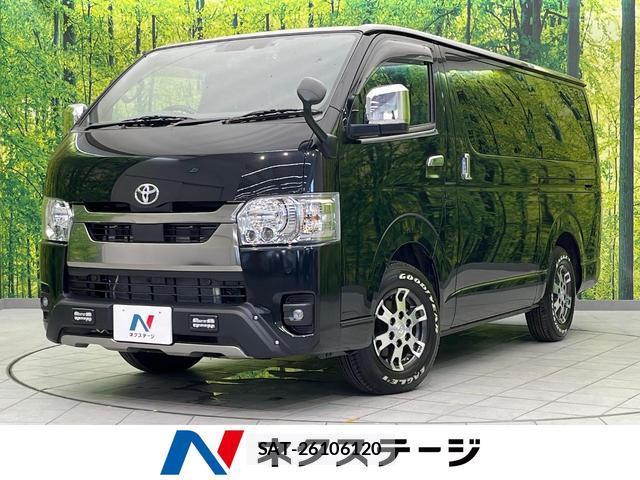 Toyota HIACE VAN 2025-09 8282843-0