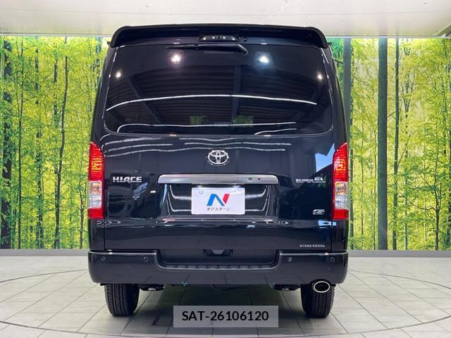 Toyota HIACE VAN 2025-09 8282843-14