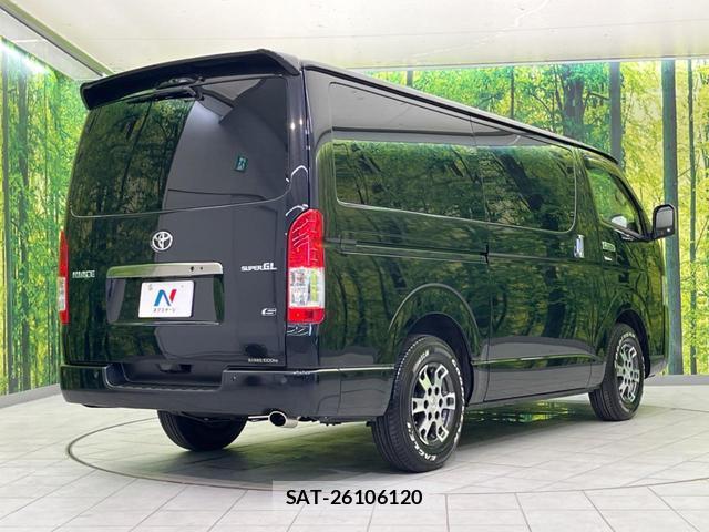 Toyota HIACE VAN 2025-09 8282843-16