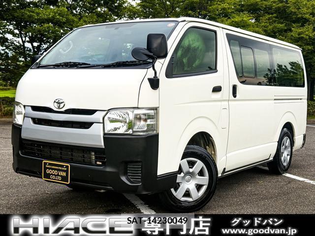 Toyota HIACE VAN 2015-03 8283242-0