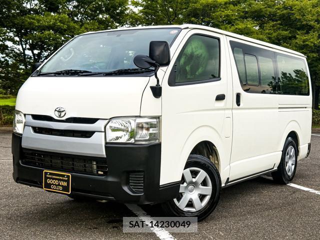 Toyota HIACE VAN 2015-03 8283242-1