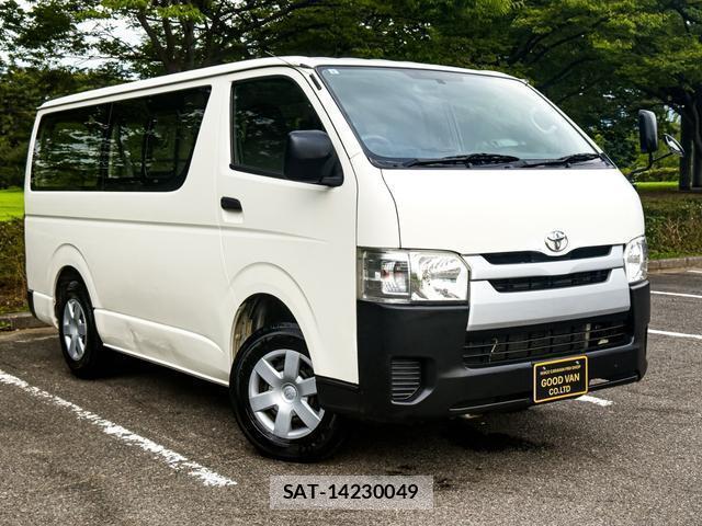 Toyota HIACE VAN 2015-03 8283242-3