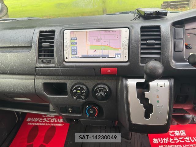 Toyota HIACE VAN 2015-03 8283242-7