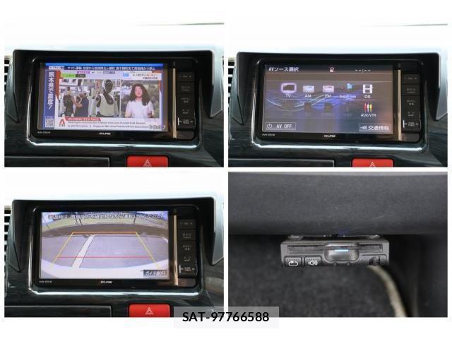 Toyota HIACE VAN 2010-08 8283361-3