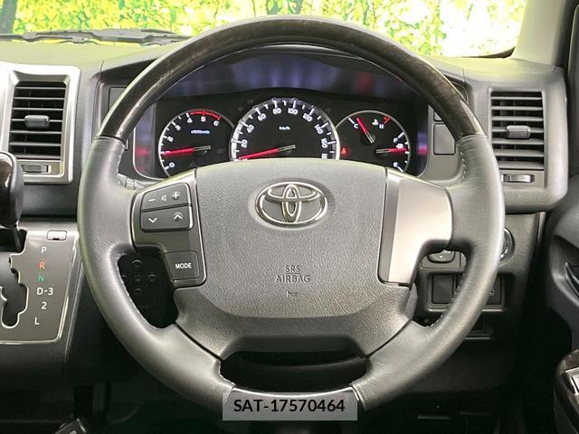 Toyota HIACE VAN 2017-02 8283586-10